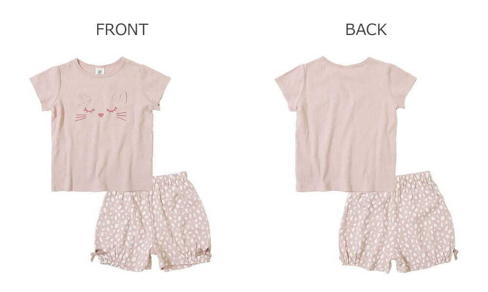 日本 devirock - 天竺棉短袖家居服/睡衣-綿羊-奶油杏