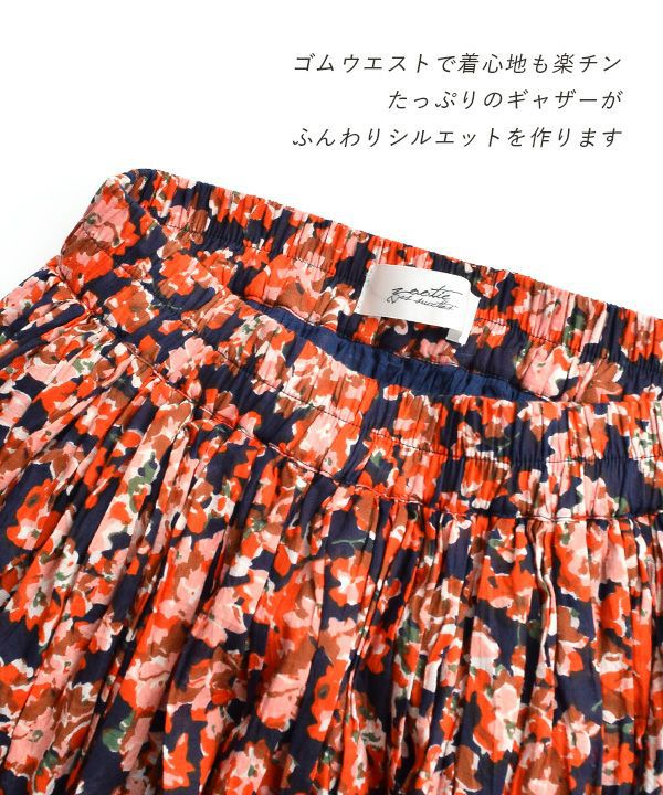 日本 zootie - 100%印度棉印花長裙-歐風花園-黑