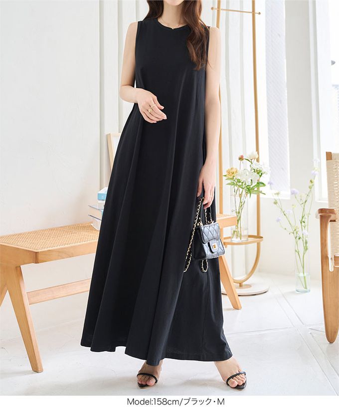 日本 Kobe Lettuce - 抗透汗 優雅A字無袖洋裝(附bra)-海軍藍