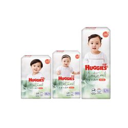 HUGGIES好奇 - 小森林 嬰兒紙尿褲/嬰兒尿布 (M、L、XL) 黏貼型