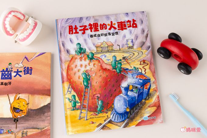 幼兒早教必備！【双美生活】認知大圖卡