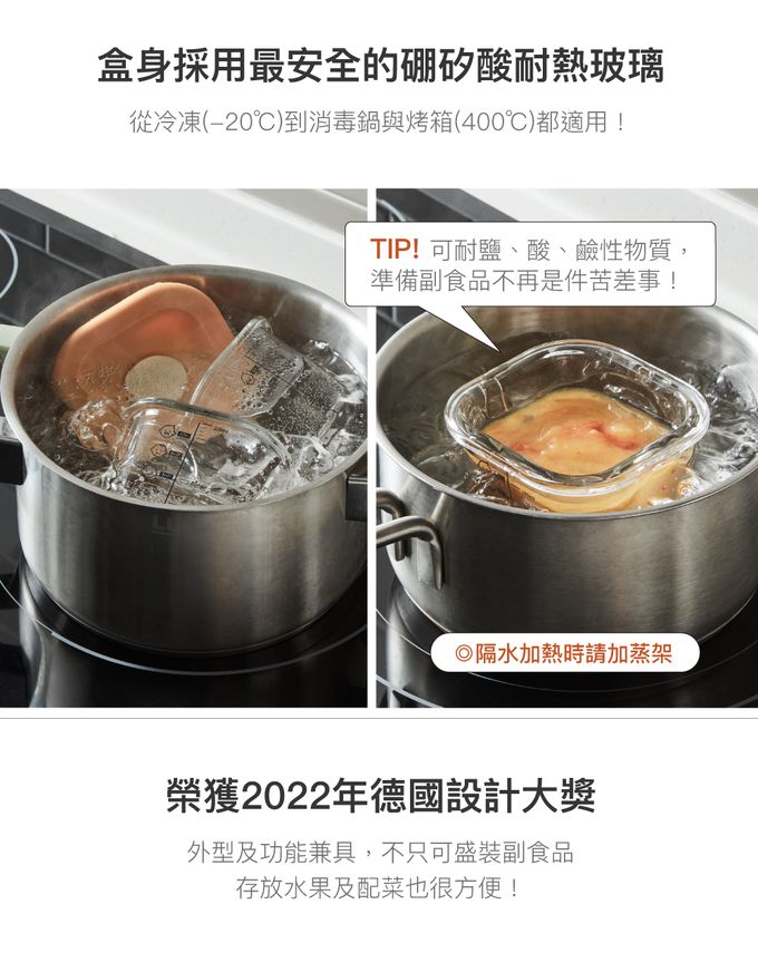 樂扣樂扣 - 增量版寶寶副食品保鮮盒+贈樂扣海綿刷兩入組-黃 (260ml)-兩入組