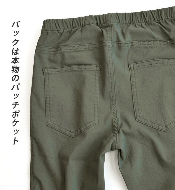 日本 zootie - Air Pants 輕薄彈性修身長褲-丹寧-藏青