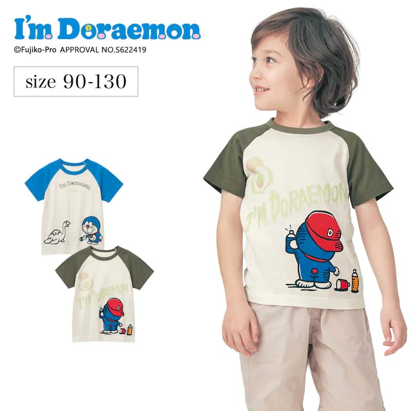 日本千趣會 - 哆拉A夢天竺棉短T-街頭塗鴉-墨綠