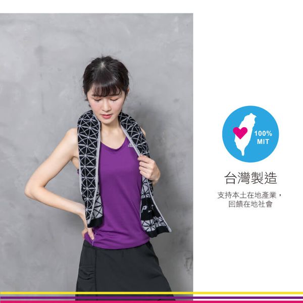 貝柔 Peilou - 天絲棉抑菌運動毛巾_斜紋-灰色 (22x115cm)