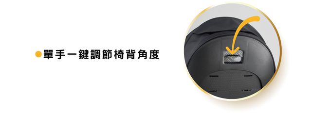 Deer sq. - Axis女神守護者 遛娃神器-黑金-單人推車