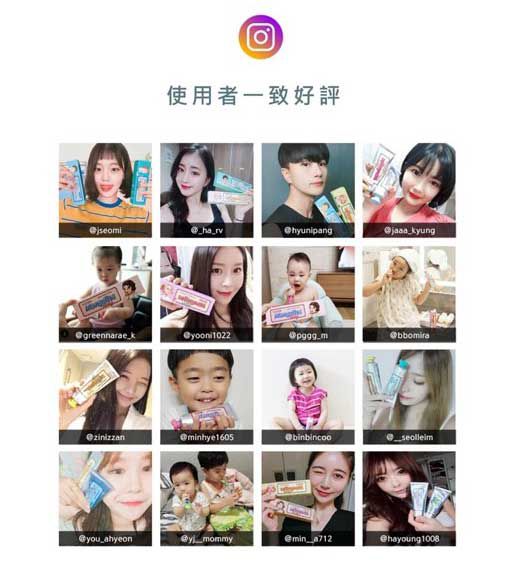 韓國 mongdies - 兒童無氟牙膏-紅莓口味-0-4歲-100g