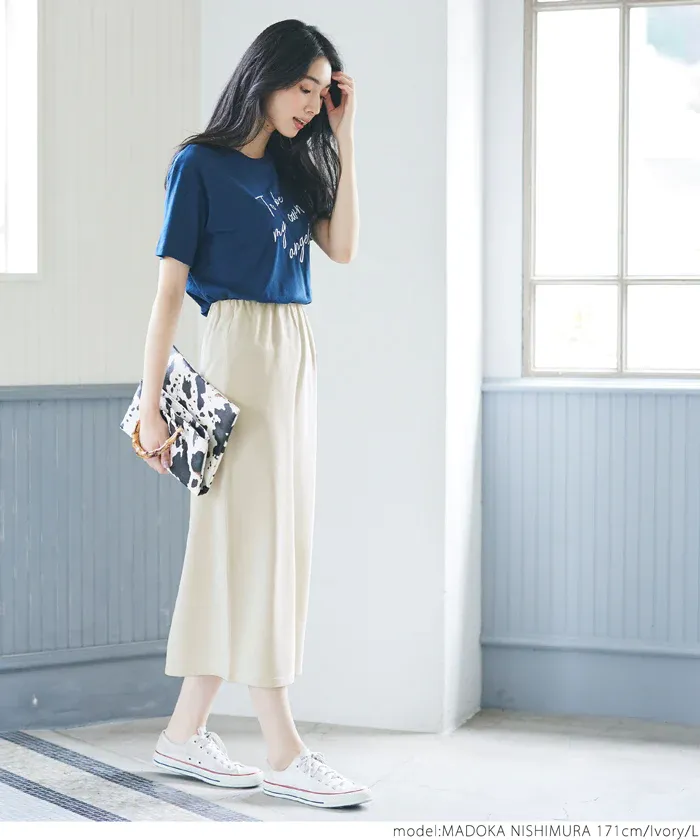 日本 COCA - 棉混彈性修身長裙-深綠