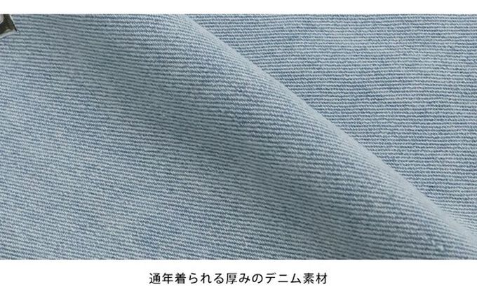 日本 BLUE EAST - 滿版愛心鉚釘高腰丹寧寬褲-淺藍