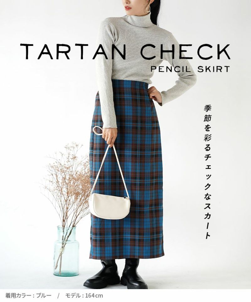 日本 zootie - 學院風格紋修身鉛筆裙-酒紅