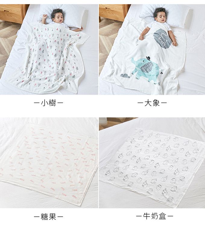 Muslin Tree - 印花純棉紗布蓋毯/浴巾-小樹 (90*100cm)