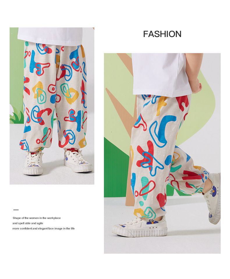 竹節棉束口長褲/防蚊褲-滿版繽紛英文字母-杏色