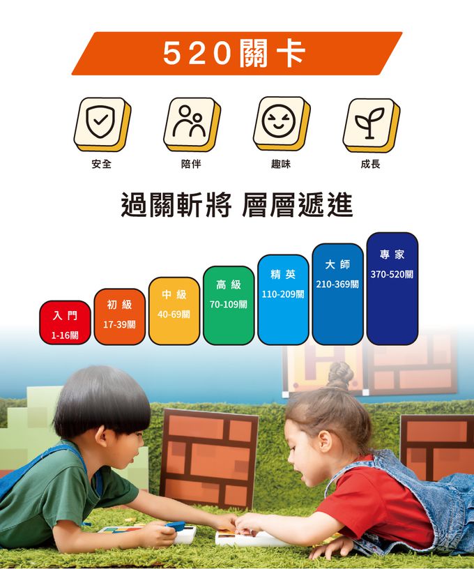 Hereu - 益智解謎滑塊-白色