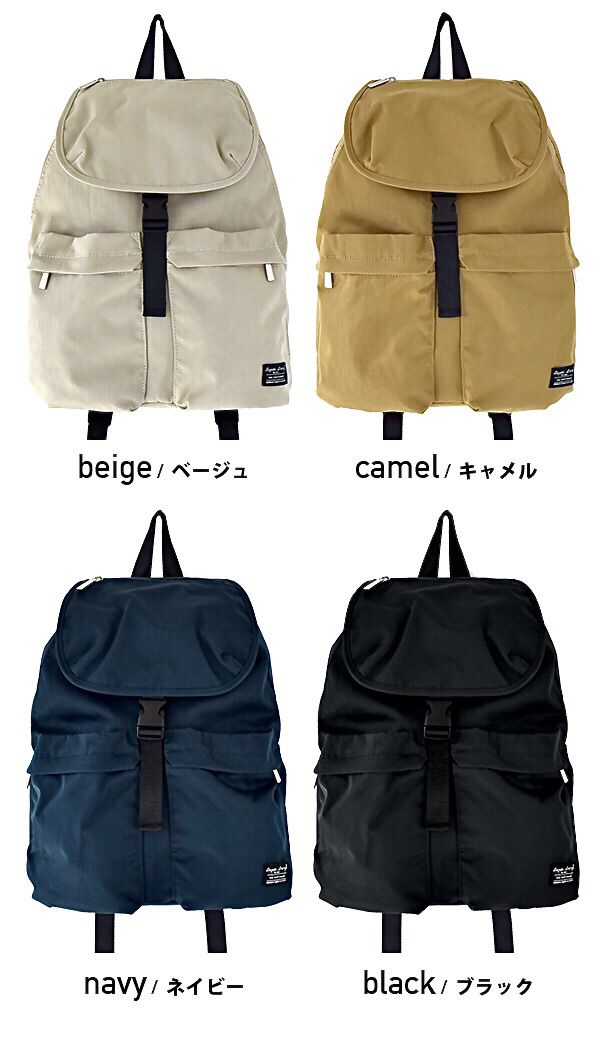 日本 Legato Largo - 撥水扣翻式防水尼龍後背包-BK黑色 (25x38x15cm)