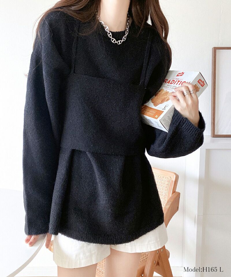 日本 Classical Elf - 二件式針織修身長版上衣+細肩背心-可可卡其