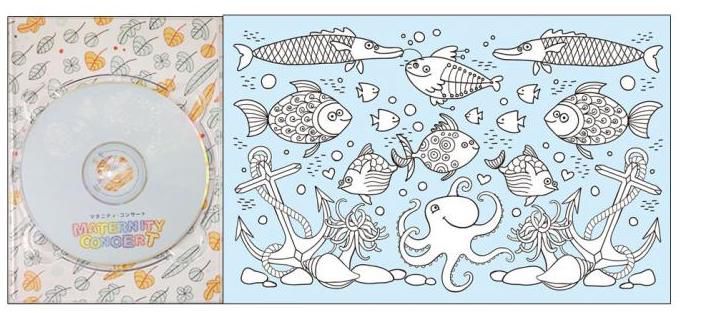 金革唱片 Jingo Records - 彩虹蜜糖的幸福