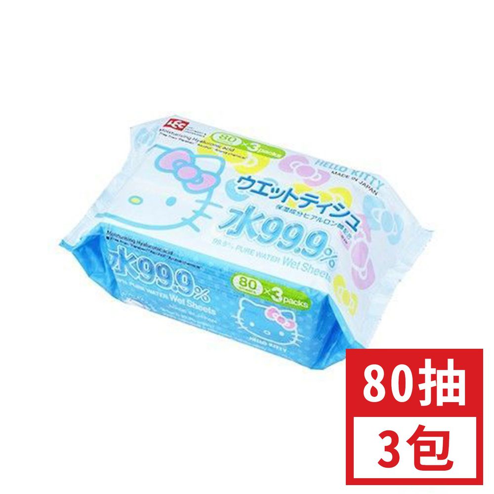 日本 LEC - 純水 99.9% 濕紙巾-Hello Kitty 凱蒂貓-80抽x3包入