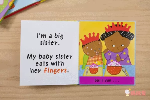 ❤Amazon讀者5顆星推薦❤輕鬆幫助孩子做好學前準備！