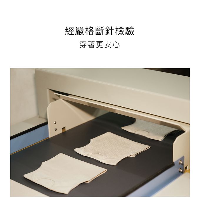 Simba 小獅王辛巴 - Air Upper 透氣棉新生兒反袖肚衣加長款-長袖-阜灰 (60cm)