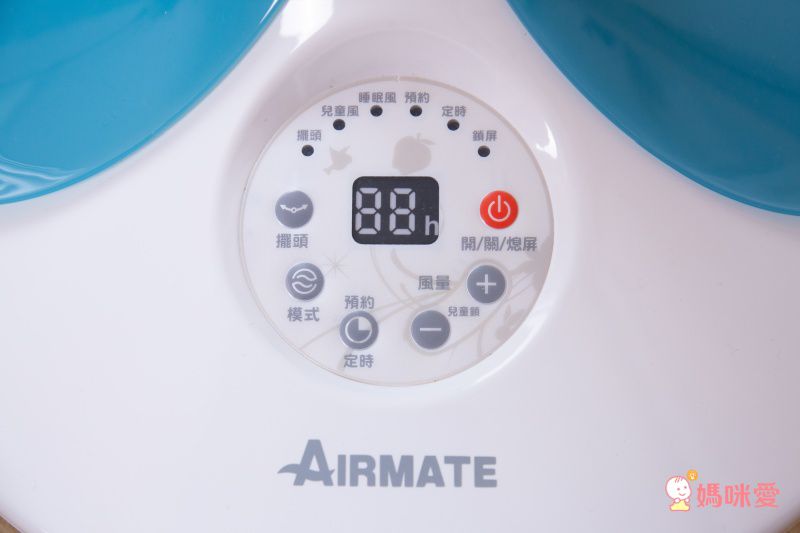 AIRMATE 艾美特 - 迪士尼白雪公主-12吋DC節能桌扇