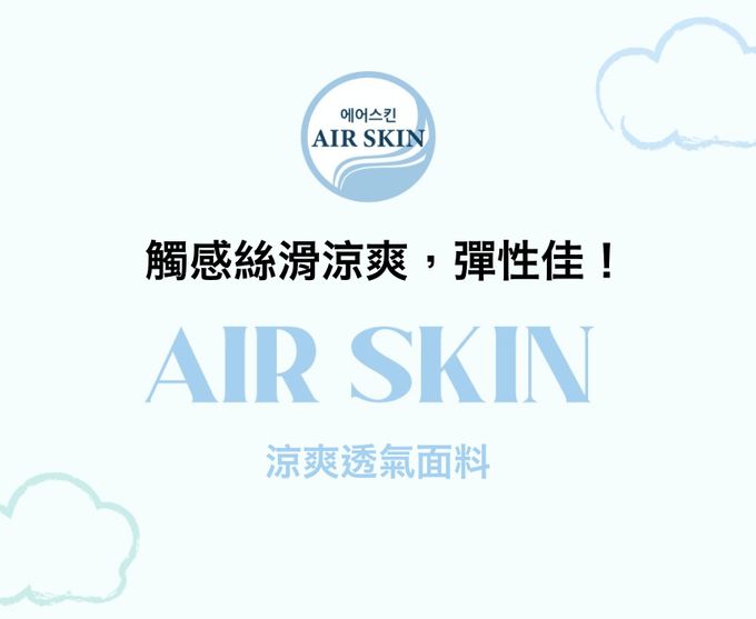 韓國 Ppippilong - 涼爽透氣短袖家居服-抽象小鳥-深藍