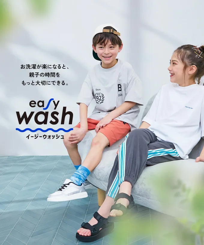 日本 devirock - [快乾防皺] 防污可烘舒適機能短褲-大口袋-翠綠