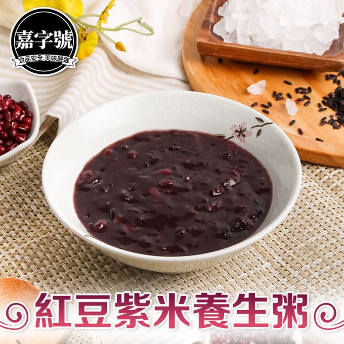 愛品鮮 - 精選甜湯8包組-銀耳*2包/摩摩喳喳*2包/紅豆紫米*2包/金棗銀耳*2包