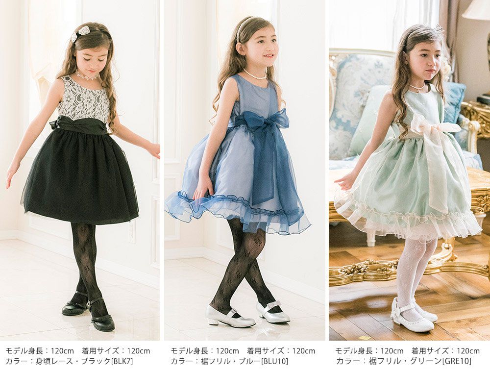 日本 Catherine Cottage - 古典風格氣質洋裝/小禮服-雪紡大蝴蝶結-深藍