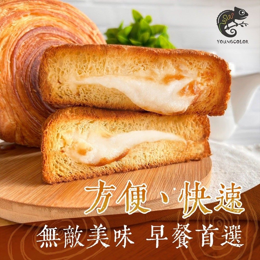 洋卡龍-牛奶年輪麵包-120g/袋*1入
