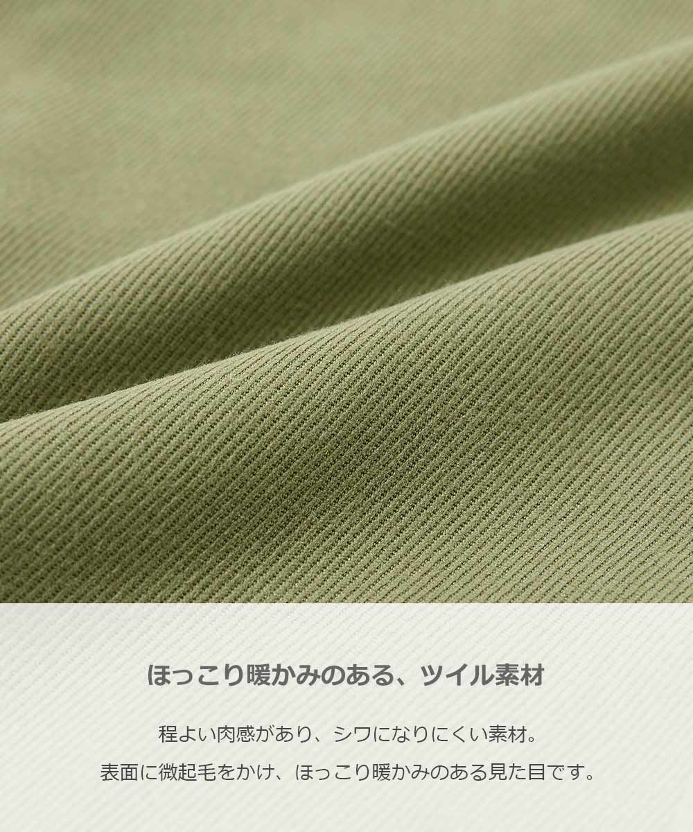 日本 devirock - 法式可愛素面修身吊帶褲-卡其棕