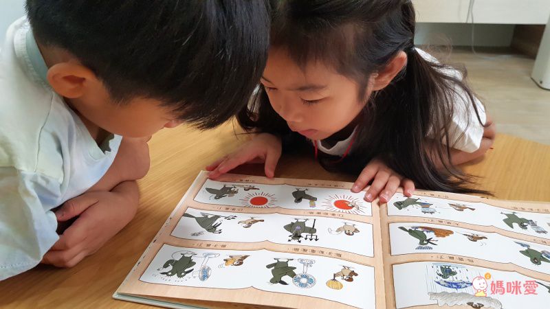 親子感情UP ❤【爸爸再一次 / 幽默動物繪本】優惠69折起★