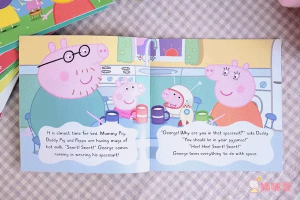 最超值 27 折起！❤【 Peppa Pig 佩佩豬】經典禮物袋