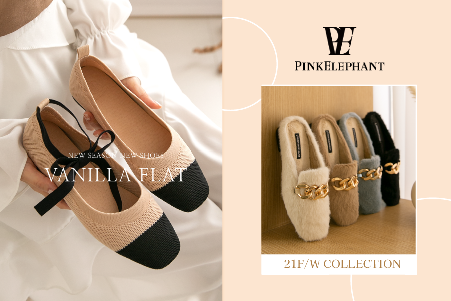 韓國 PINKELEPHANT - (無重力鞋墊)鑲金色異材質拼接短皮靴(6cm)-駝