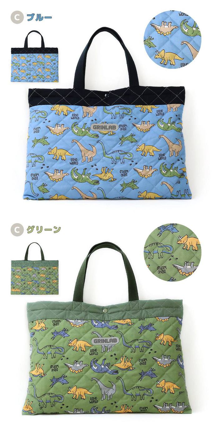 日本 ZOOLAND - 上學好用絎縫大容量肩背/手提包-挖土機-水藍 (約30x42cm)