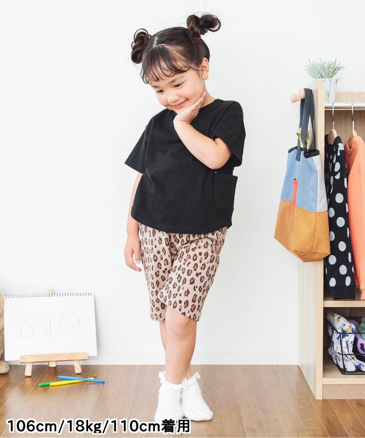 日本 BREEZE - 正反OK！圓領印花短袖上衣-線性-黑