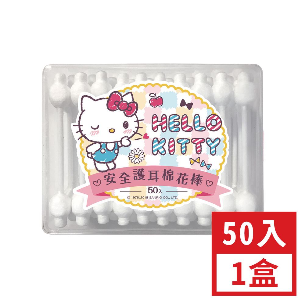 HELLO KITTY - Hello Kitty安全護耳棉花棒-50支
