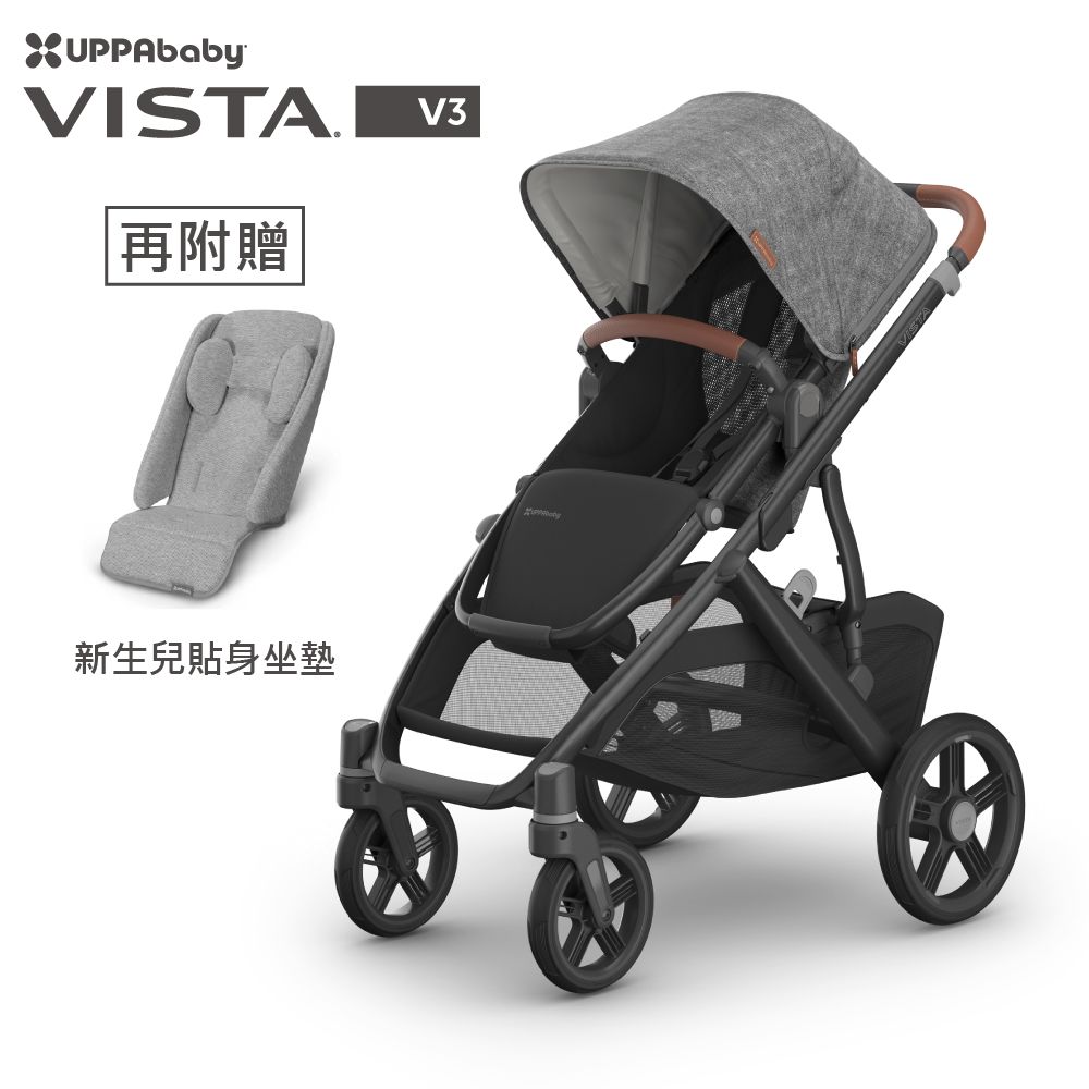 VISTA V3王者之尊旗鑑單人推車-(贈新生兒貼身坐墊+內含:防蚊帳+擋雨罩)