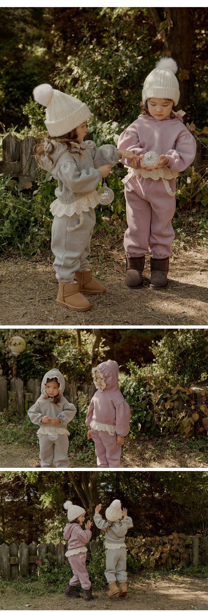 韓國 Puellaflo - 鬆緊腰布花蕾絲點綴縮口長褲-灰