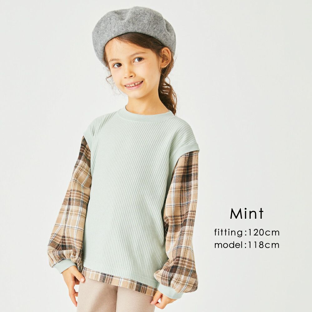 日本 evercloset - 格紋拼接華夫格長袖上衣-薄荷