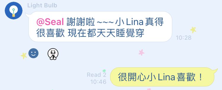 日本西松屋 - 三層學習褲3件組-分離式-新幹線車車