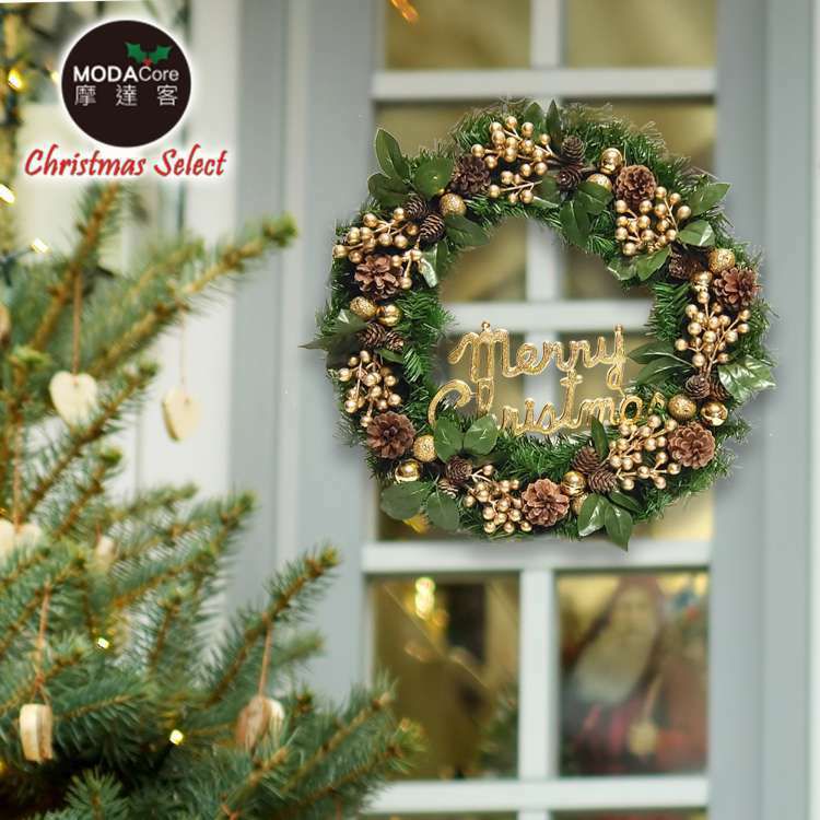 MODACore 摩達客 - 耶誕-台製歐風典雅20吋大地盛宴金球果松果聖誕花圈_福臨圈(免組裝/台灣設計手工藝製) 本島免運費
