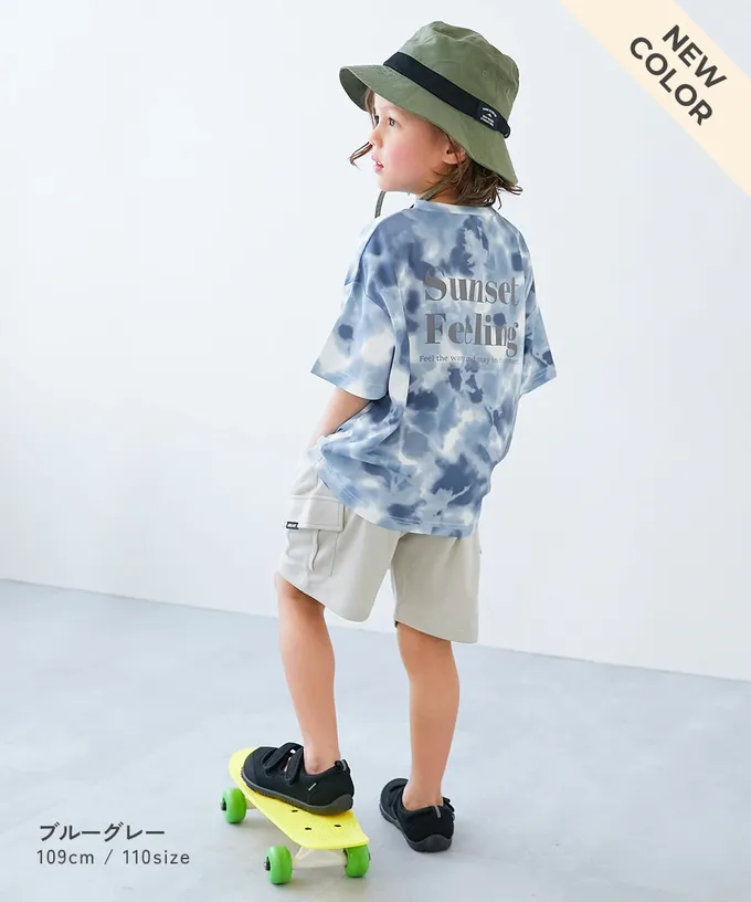 日本 devirock - 涼感速乾網眼 暈染印花短袖上衣-藍紫