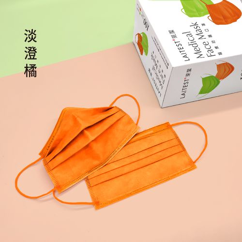 醫療防護口罩/成人 極光綠＋淡橙橘 100入盒裝(量販組合)-平面口罩-極光綠＋淡橙橘