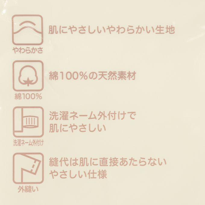 akachan honpo - 長袖套頭包屁衣2件組-蓬鬆棉 小熊-藍色