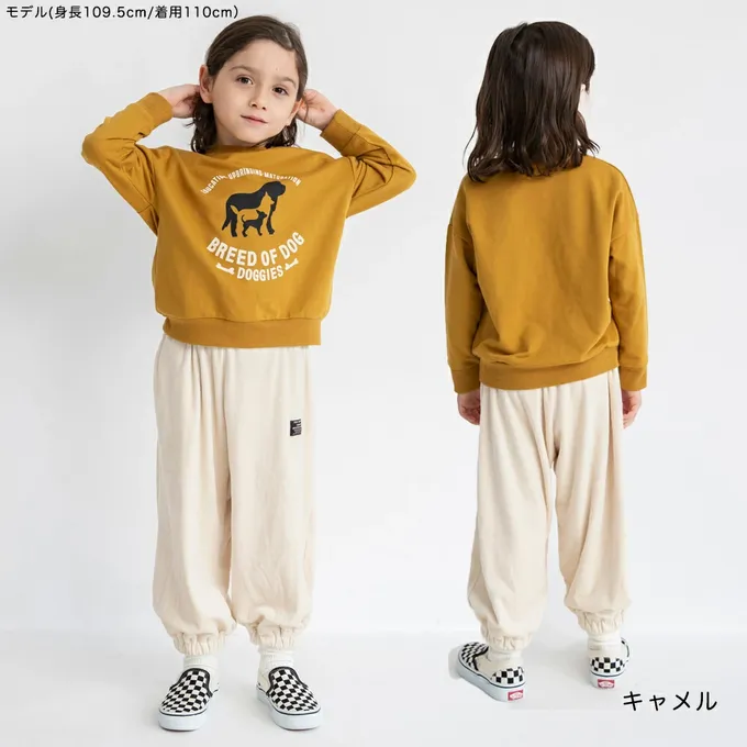 日本 BRANSHES - 百搭落肩縮口長袖上衣-A DAY-濃綠