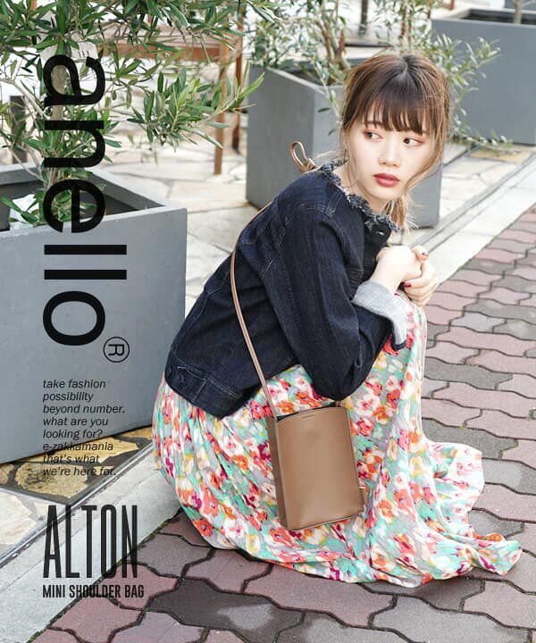 日本 Anello - 皮革斜挎手機包-NV海軍藍 (18cm×13cm×3cm)