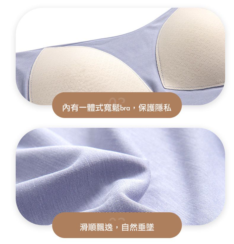 ALWAYS - 棉柔吊帶背心(附胸墊)-黑色