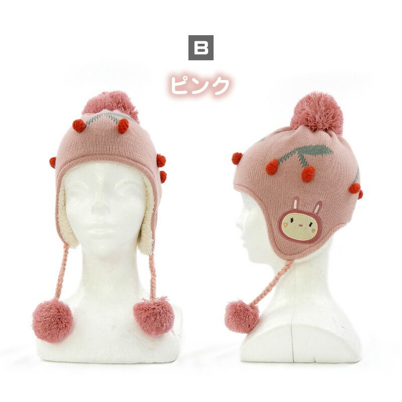 日本 ZOOLAND - 防寒刷毛保暖針織毛帽-兔子立耳-淺粉