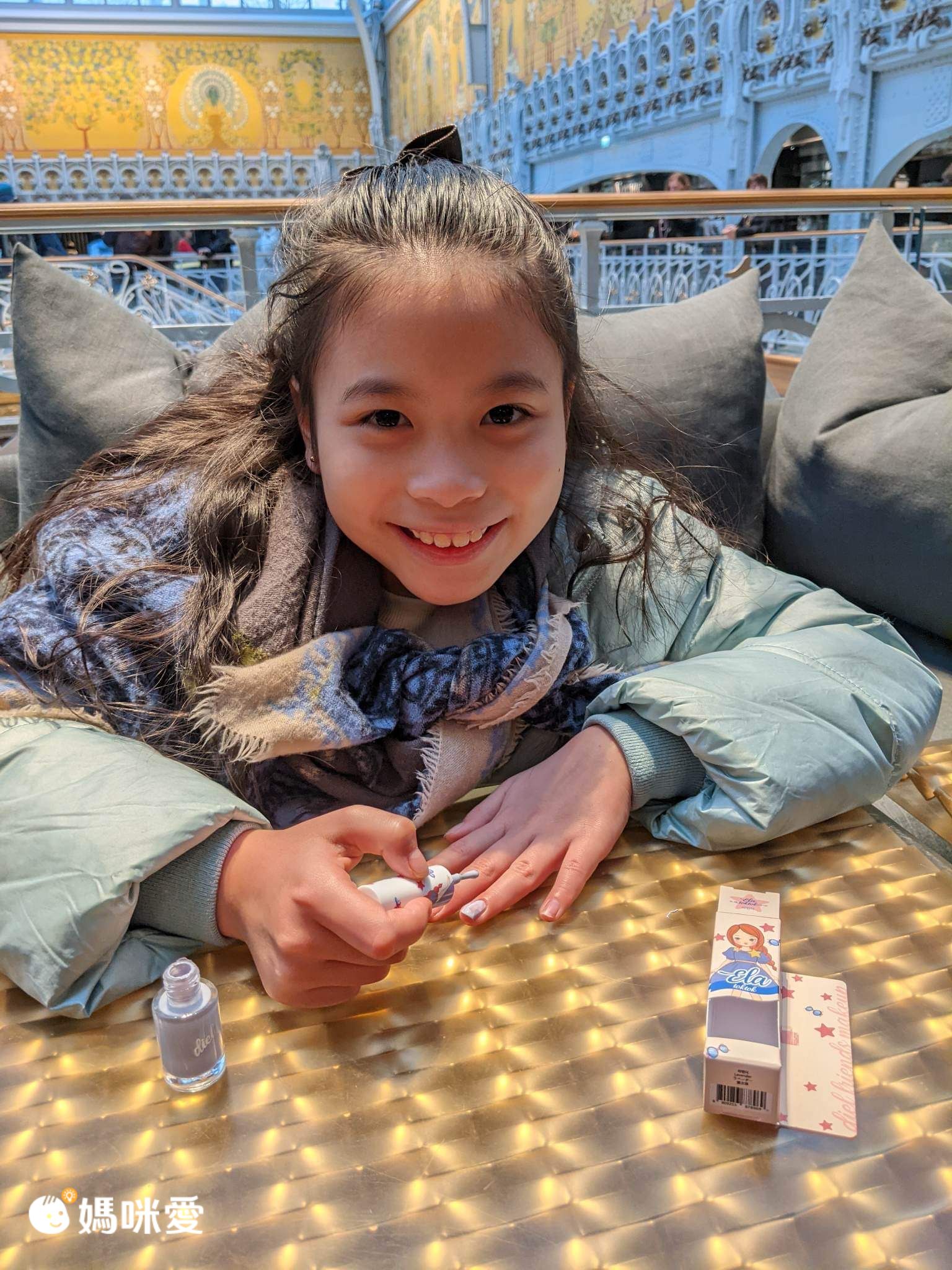 韓國 Diel friends - 可撕式兒童指甲油-湖綠-6ml