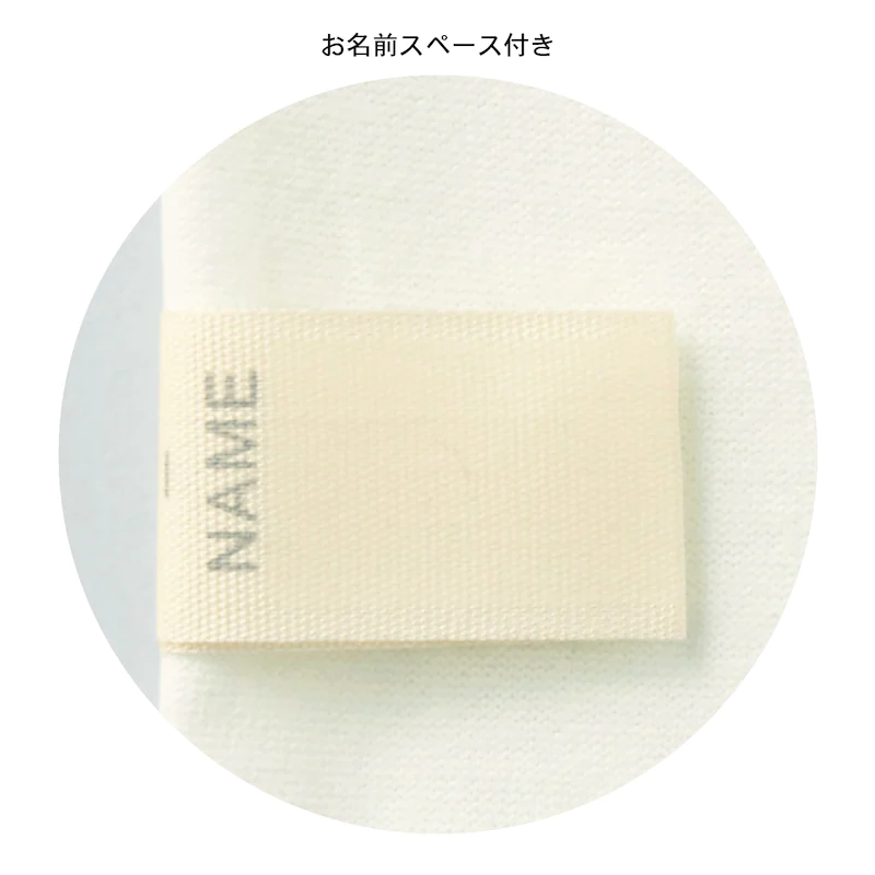 日本千趣會 - 迪士尼天竺棉荷葉衣擺短袖上衣-小叮噹仙子-薄荷